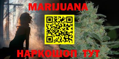 кокаин VHQ Анжеро-Судженск