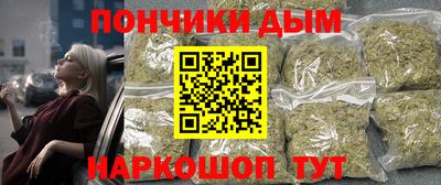 кокаин VHQ Анжеро-Судженск