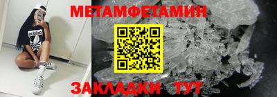 кокаин VHQ Анжеро-Судженск