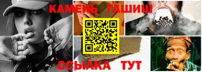 кокаин VHQ Анжеро-Судженск