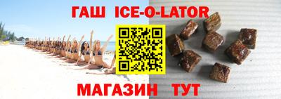 кокаин VHQ Анжеро-Судженск