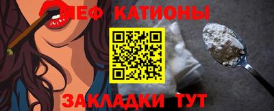 кокаин VHQ Анжеро-Судженск