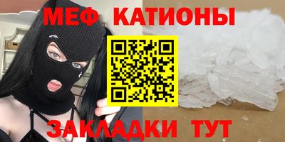 кокаин VHQ Анжеро-Судженск