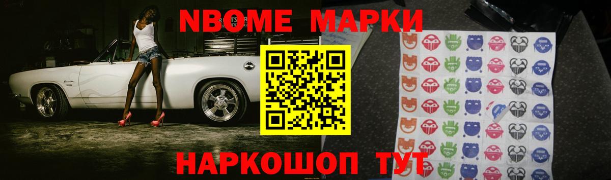 Лсд 25 экстази кислота  Вход с VPN  Лсд 25 экстази  Асбест  LSD-25 экстази кислота 