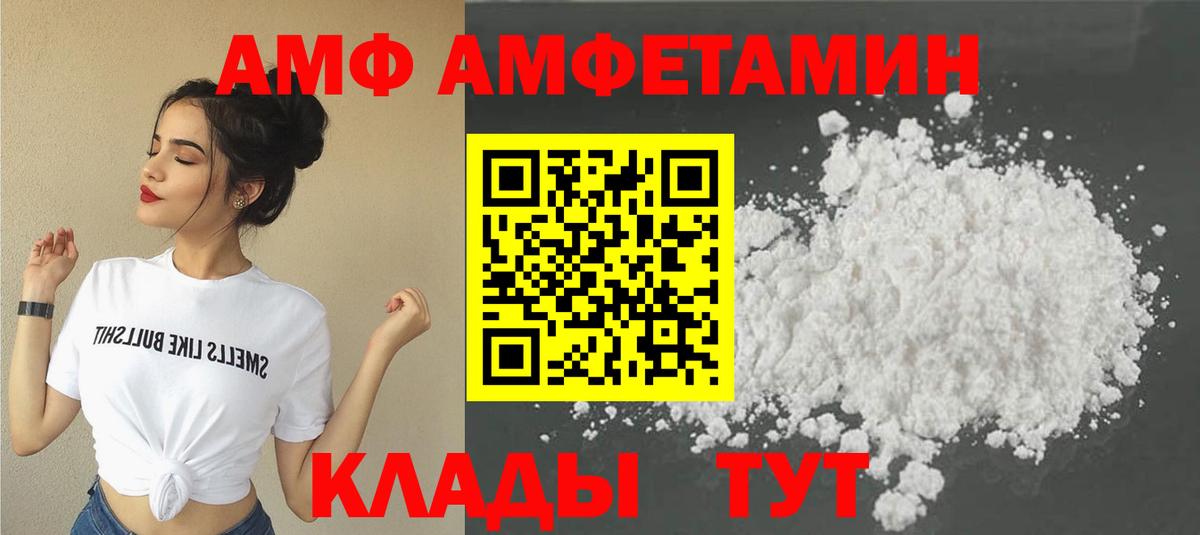 Гашиш Асбест