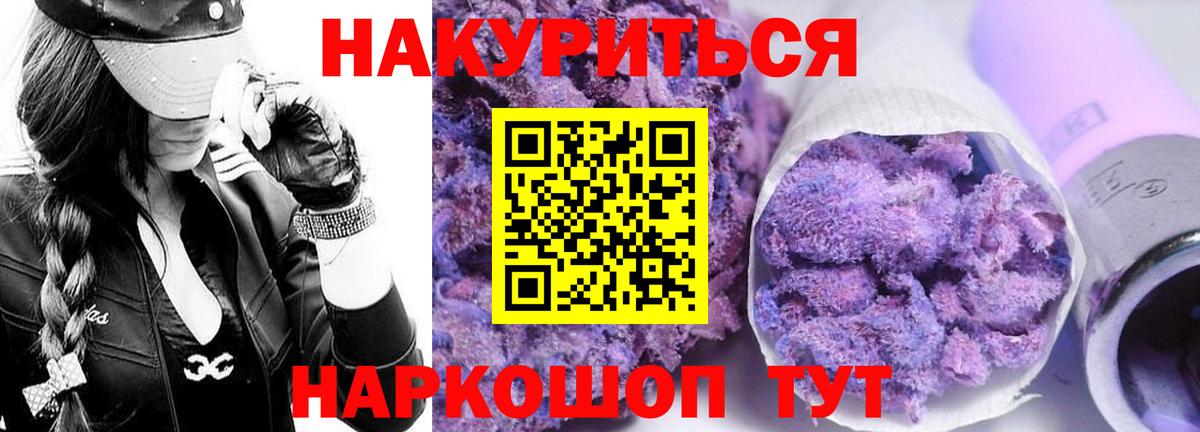 Асбест  Марихуана MAZAR  Вход с VPN  Бошки марихуана индика  Бошки марихуана MAZAR  Канабис VHQ 